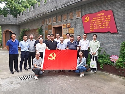 芯能科技黨支部開展“追溯紅色記憶,汲取奮進力量”主題黨日活動