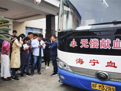 為生命續(xù)航,將愛心傳遞