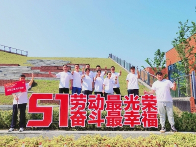 直擊運(yùn)動(dòng)賽場(chǎng),見證“芯能”力量